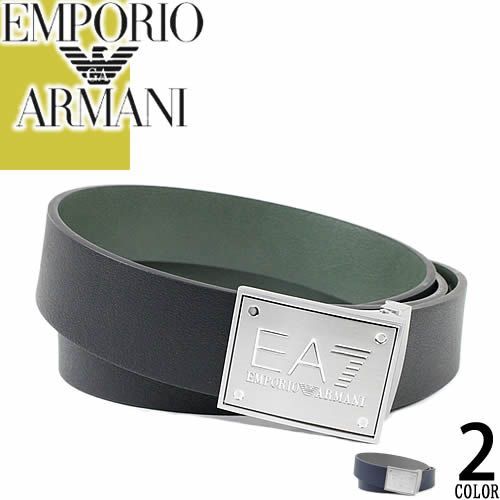 エンポリオ アルマーニ EMPORIO ARMANI EA7 ベルト リバーシブル メンズ 2024年春夏新作 カジュアル ブランド ビジネス 大きいサイズ 黒 紺 ブラック ネイビー REVERSIBLE BELT 245524 8A693