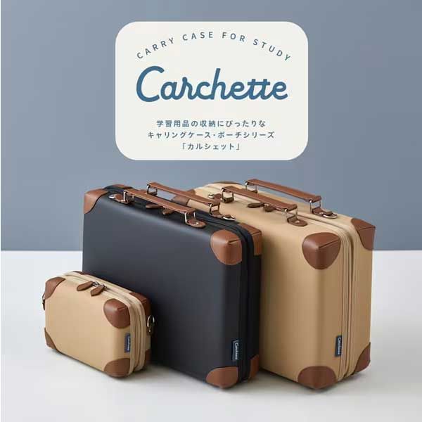 （まとめ買い）キングジム カルシェット ポーチ 小物・ペン収納 黒 5909-BK 〔3個セット〕 【北海道・沖縄・離島配送不可】 まとめ買い）キングジム カルシェット ポーチ 小物・ペン収納 黒 5909