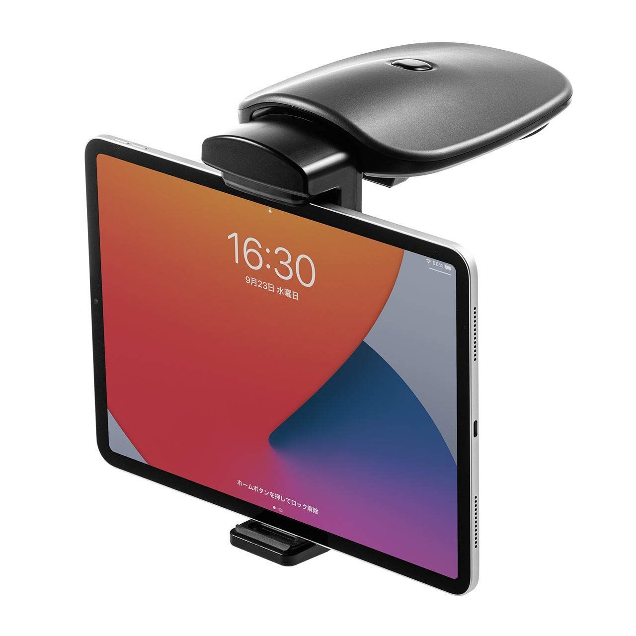 Style アーム無し サンワダイレクト 車載ホルダー タブレット ipad 角度 高さ調整 200-CAR010 フラストレーションフリーパッケージ FFP