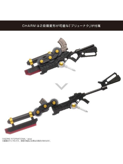 アゾン 田中壱(たなか いち) 「アサルトリリィ」 1/12 アサルトリリィ