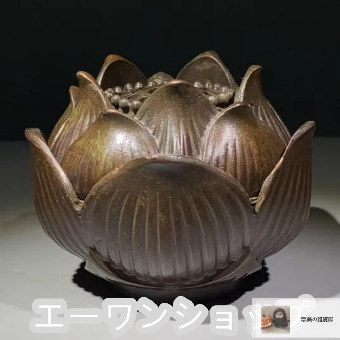 双魚象鼻香炉   灰皿  装飾品 現代工芸品  美術品 置物 Amazon｜狻猊陶磁器皿香炉工芸品の薫製置物逆流香薫炉の創意家の