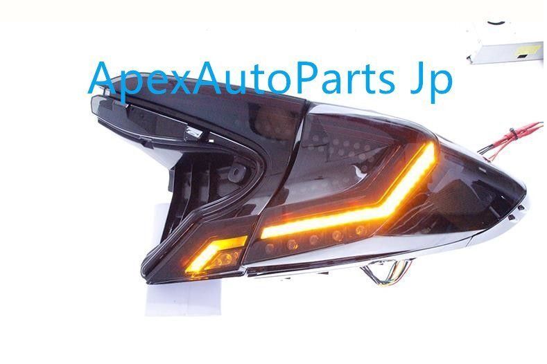 トヨタ C-HR 2018-2020 LEDテールランプ シーケンシャル 流れるウインカー スモーク FFCRYSTALESIA_COM