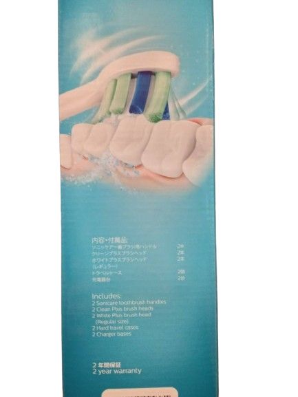 フィリップス ソニッケアー プロテクトクリーン HX6403/71 gum 歯間ブラシ