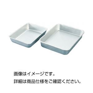 （まとめ）アルミ深型バット D-3