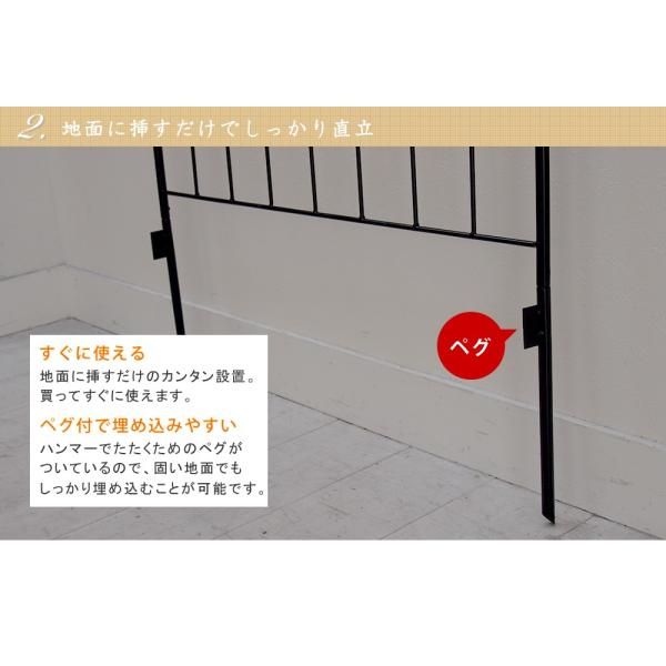 差し込み sms-oc002l-2p