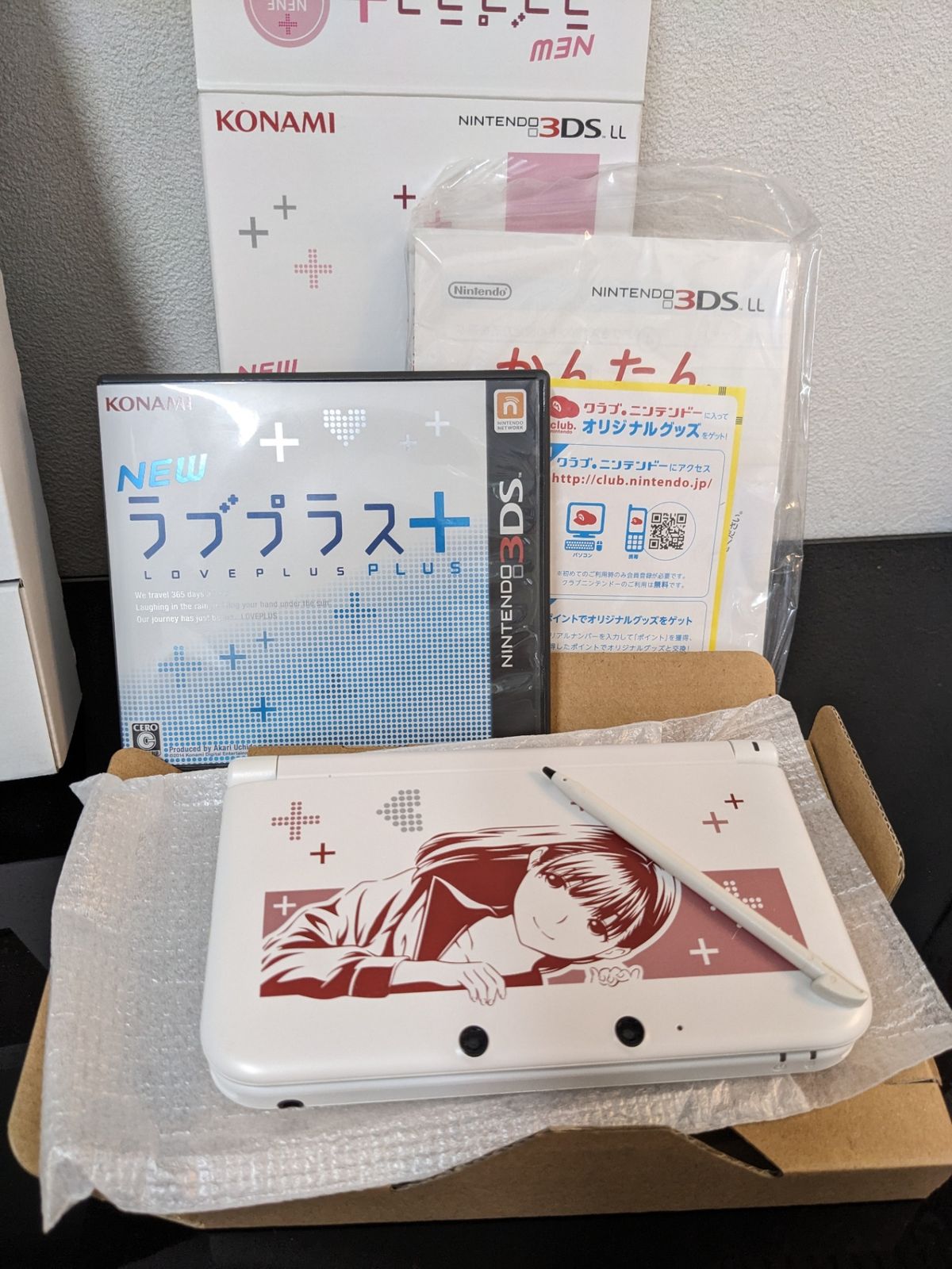 ニンテンドー3DS LL同梱