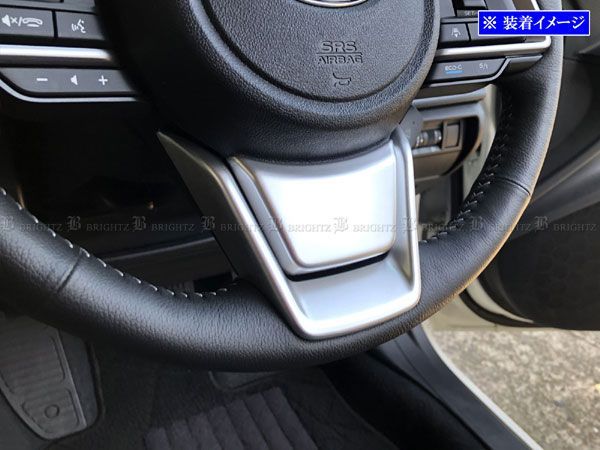 インプレッサスポーツ GT ステアリングガーニッシュ サテンシルバー