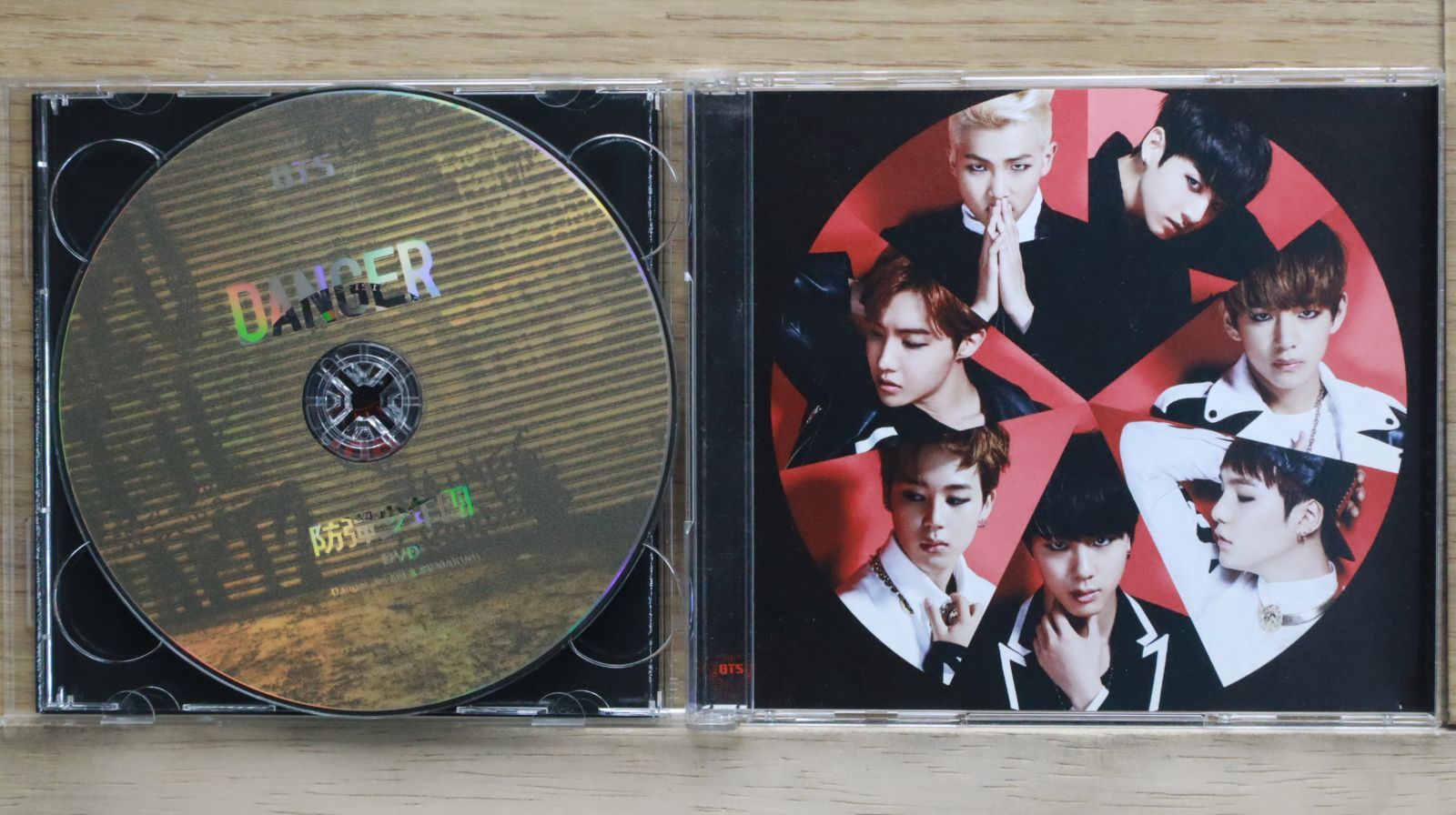 K-POP・アジア bts cd dvd 国内盤CD☆ビーティーエス/BTS（防弾少年団）□ Danger
