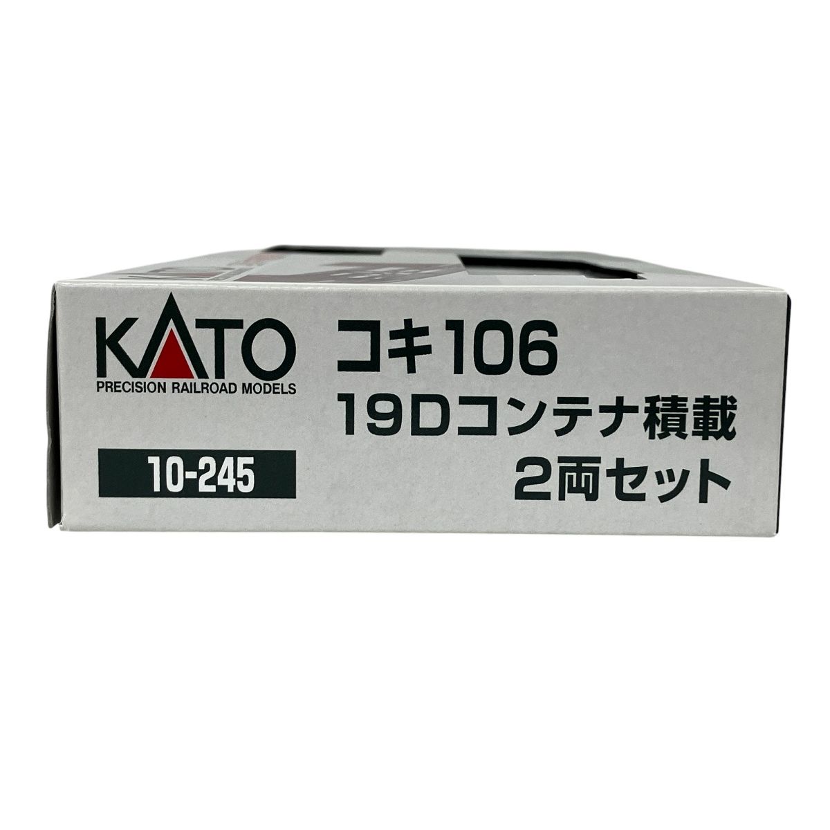 KATO 10-245 コキ106 19Dコンテナ搭載 2両セット 鉄道模型 N