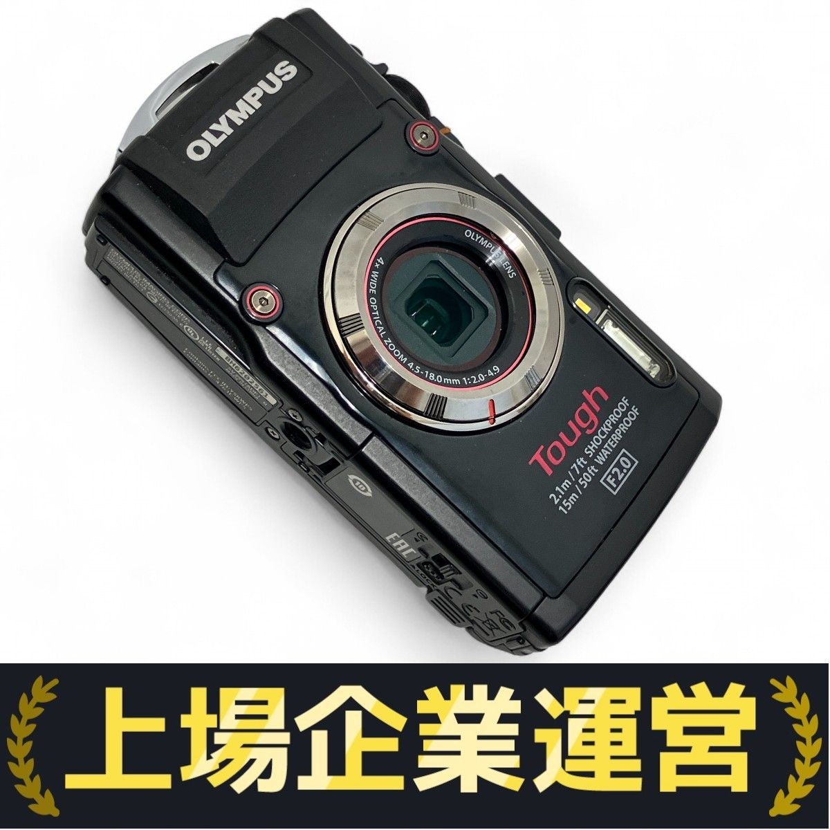 OLYMPUS Tough コンパクトカメラジャンク品 OM SYSTEM Tough TG-7 RED レッド | コンパクトデジタルカメラ
