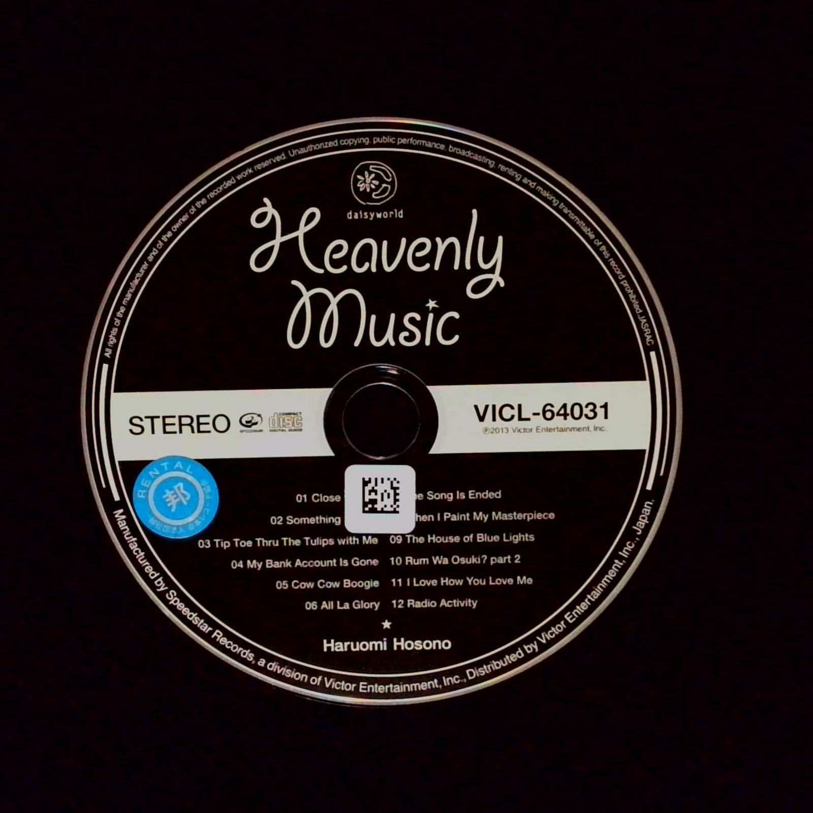 Heavenly Music／細野晴臣 - メルカリ