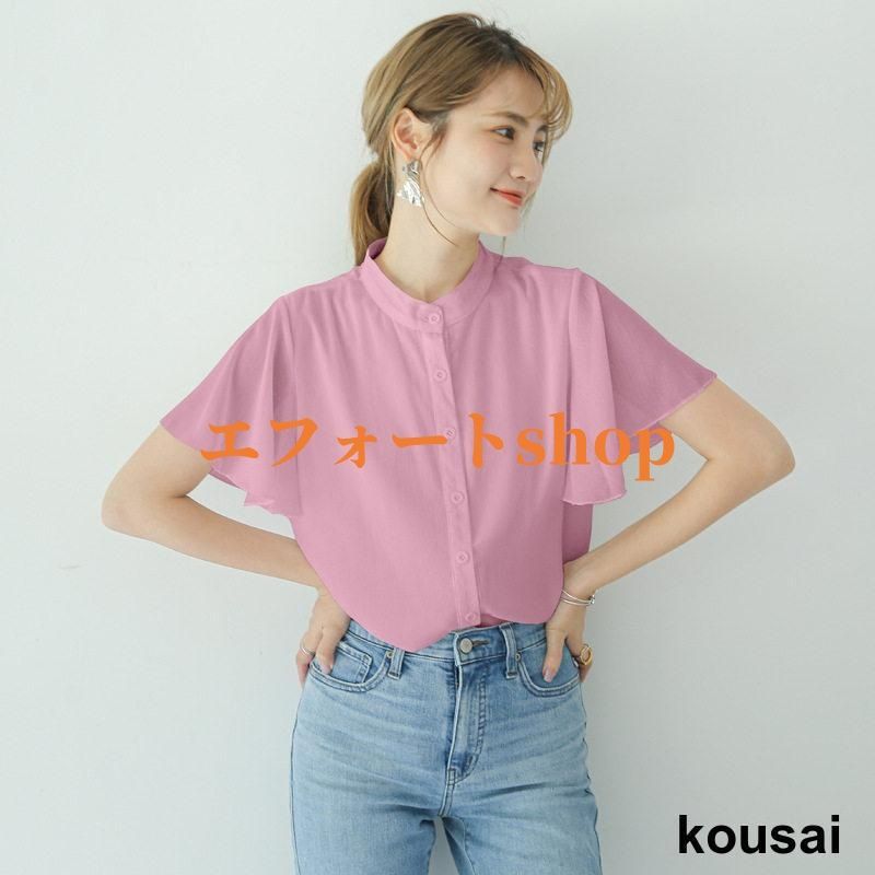 ブラウス 半袖 レディース シフォン シャツブラウス tシャツ フレア トップス ゆったり オフィス 通勤 涼しい 薄手 おしゃれ カジュアル 上品 sgkt1820.jpg
