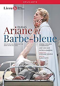 非常に良い】Ariane Et Barbe-Bleue [DVD]