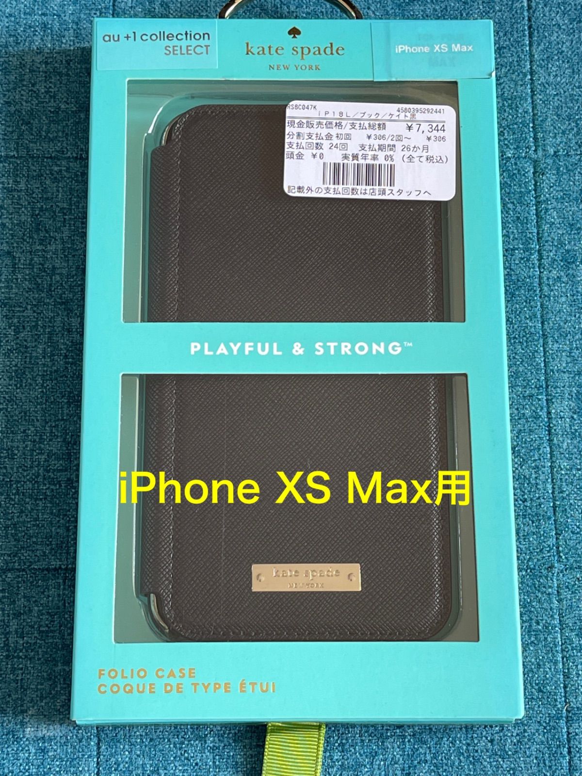 iPhone XS Max用 ブックタイプケース kate spade - メルカリ