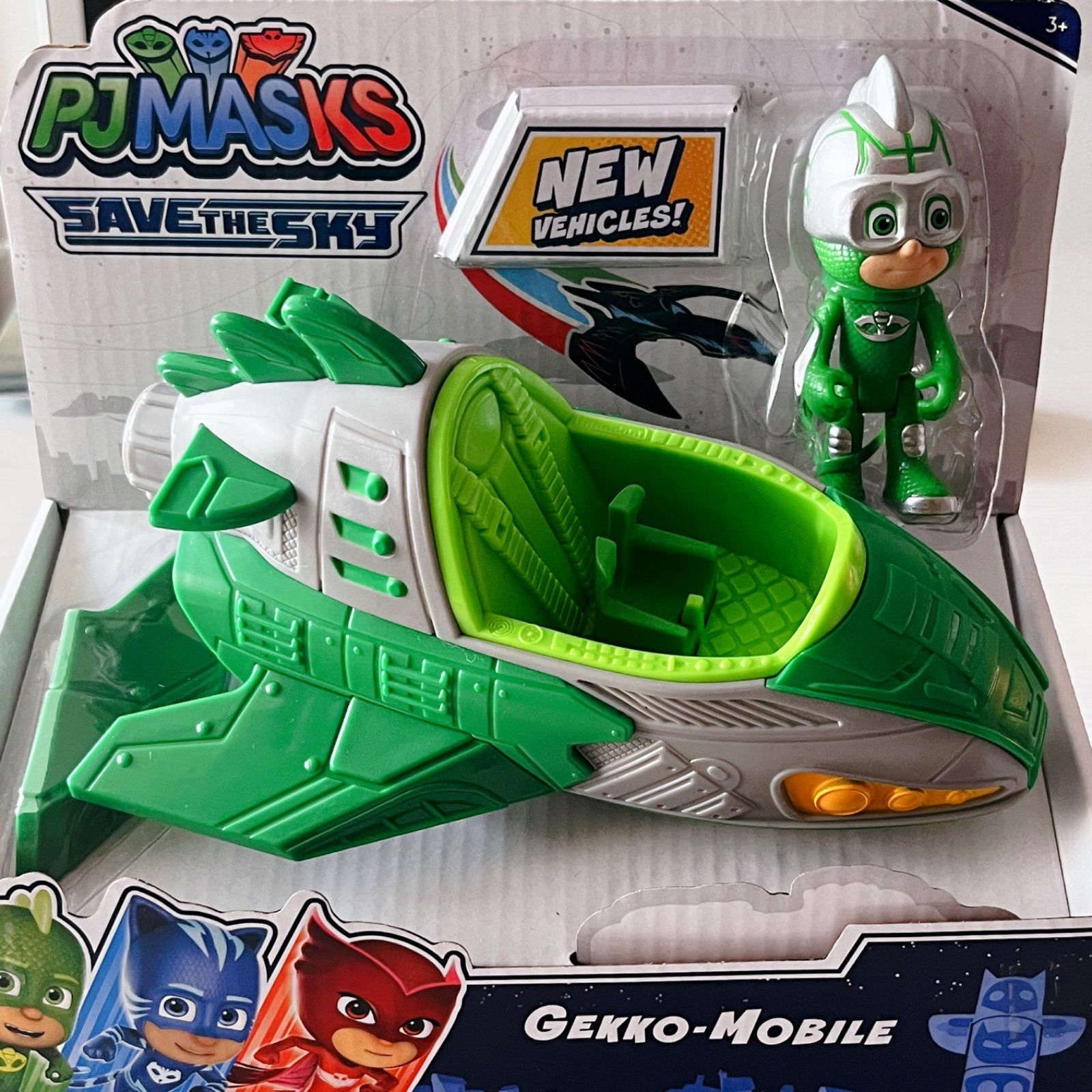 パジャマスク PJ Masks おもちゃ 乗り物 ゲッコー ゲッコーモービル - メルカリ