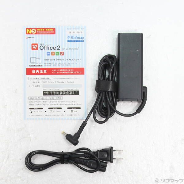 超希少】DELLゲーミングG3☘8世代i7☘NVMe512+1TBメモリ16 超希少