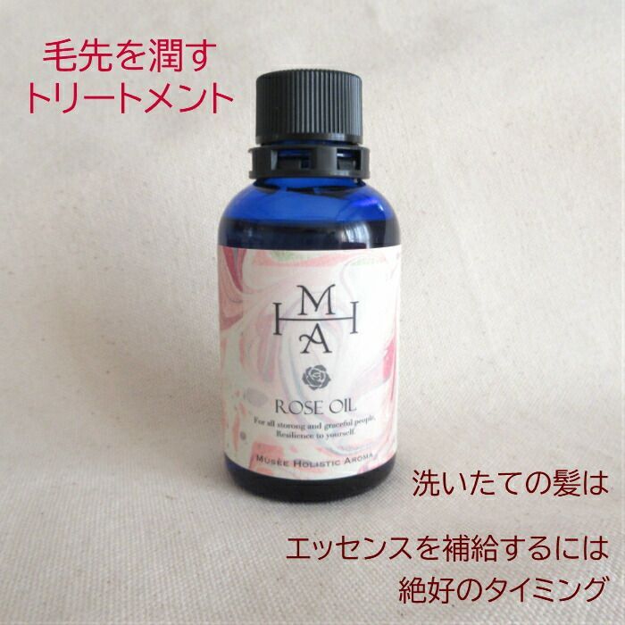 酢酸系シャンプー