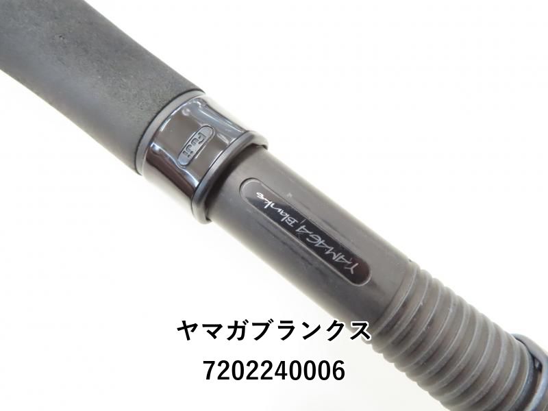 アーリー フォーサーフ