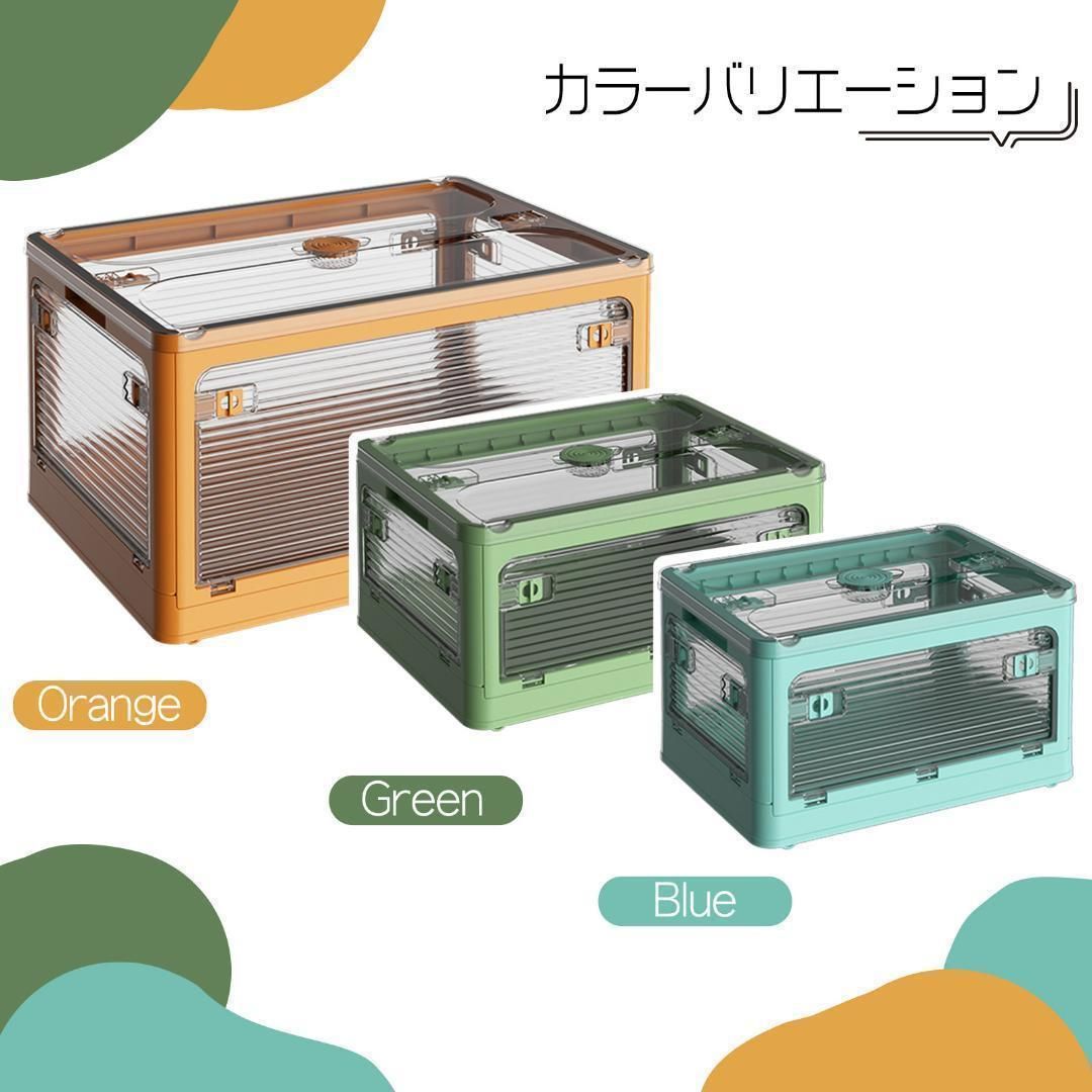 フタ付き 折りたたみ