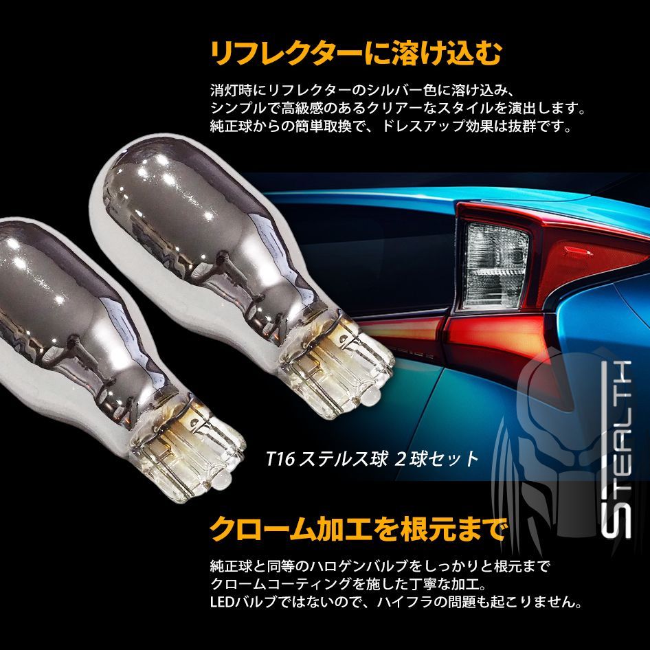 ハーバルシーズンズ 2個 ダークブラウン wk-1337-1341-2.jpg