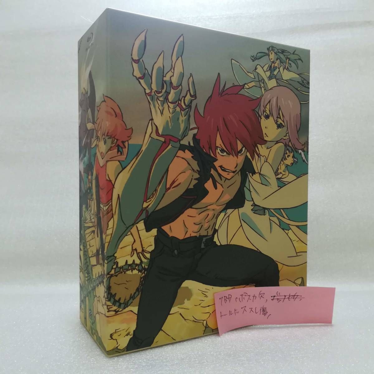 キスダムR ENGAGE planet Blu-rayBOX完全予約受注限定生産