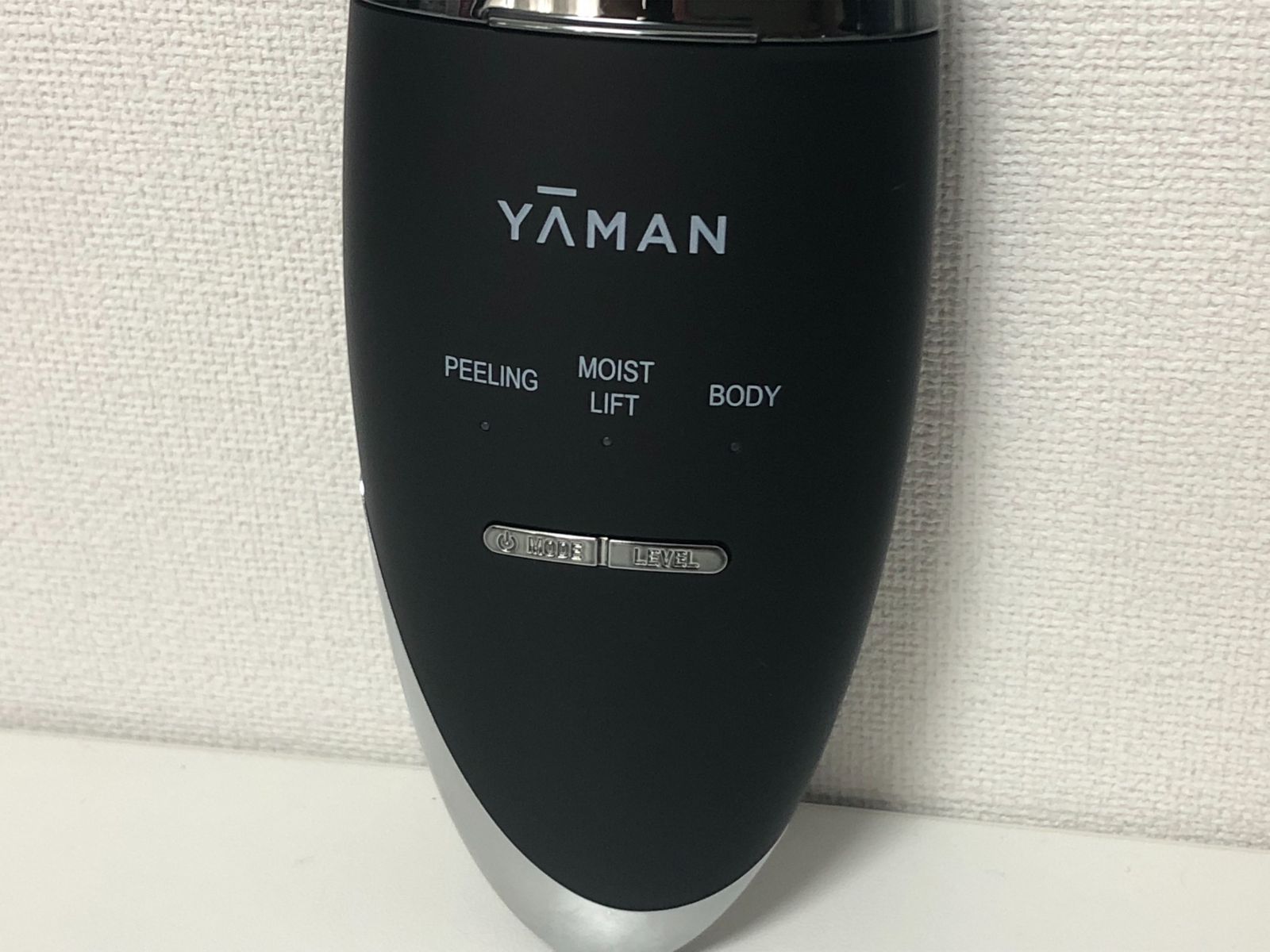 新品未使用品　美顔器ya-man ヒートソニック ピーリング PSM-160B ヒートソニックピーリング for Salon』 2022年3月1日(火)より新