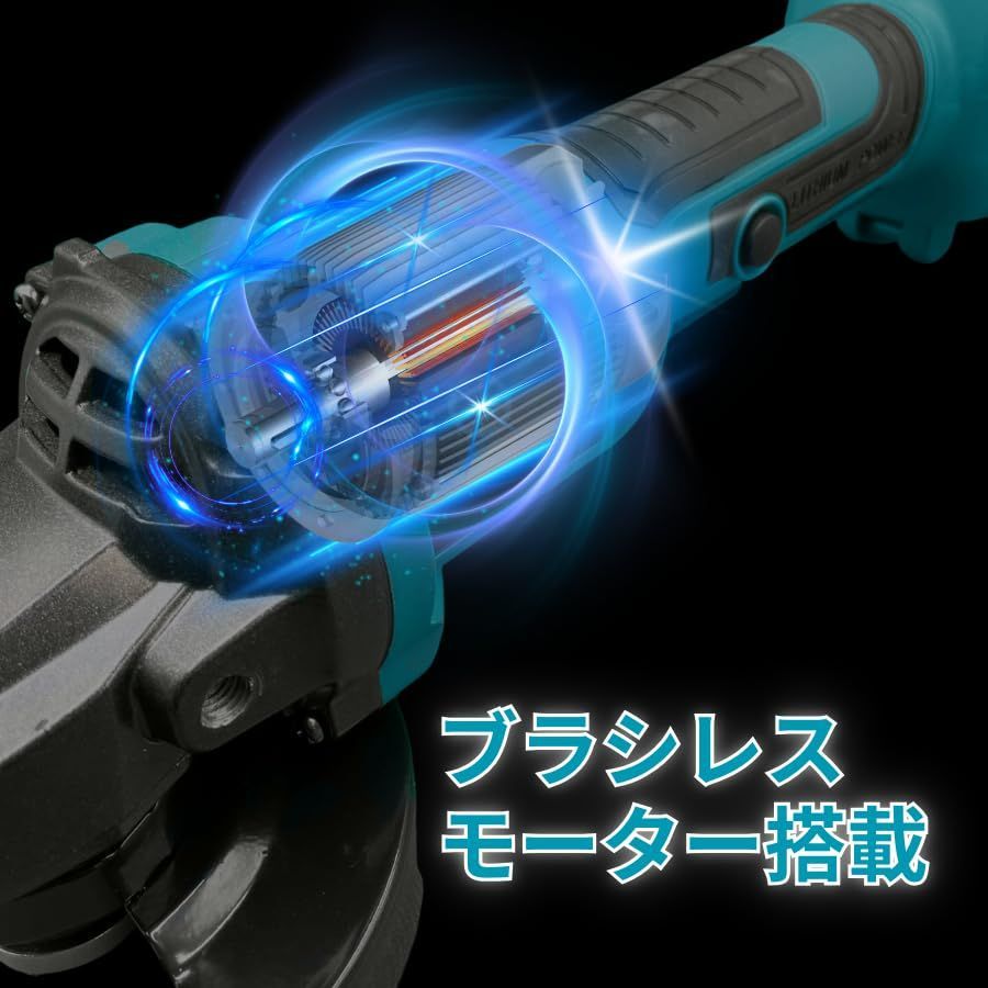 充電式 グラインダー