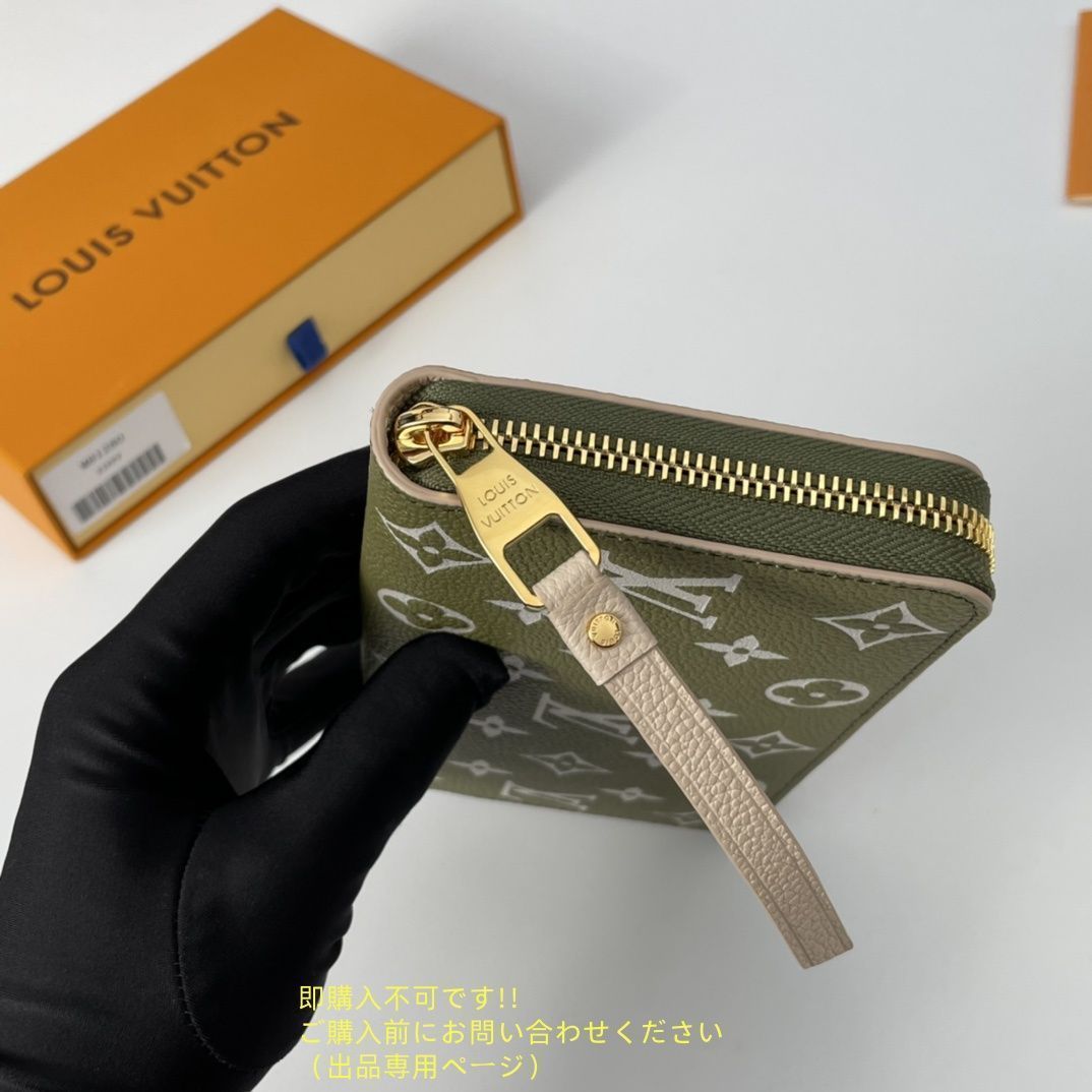 超美品 本日特価 LOUIS VUITTON ルイヴィトン長財布 ウォレット