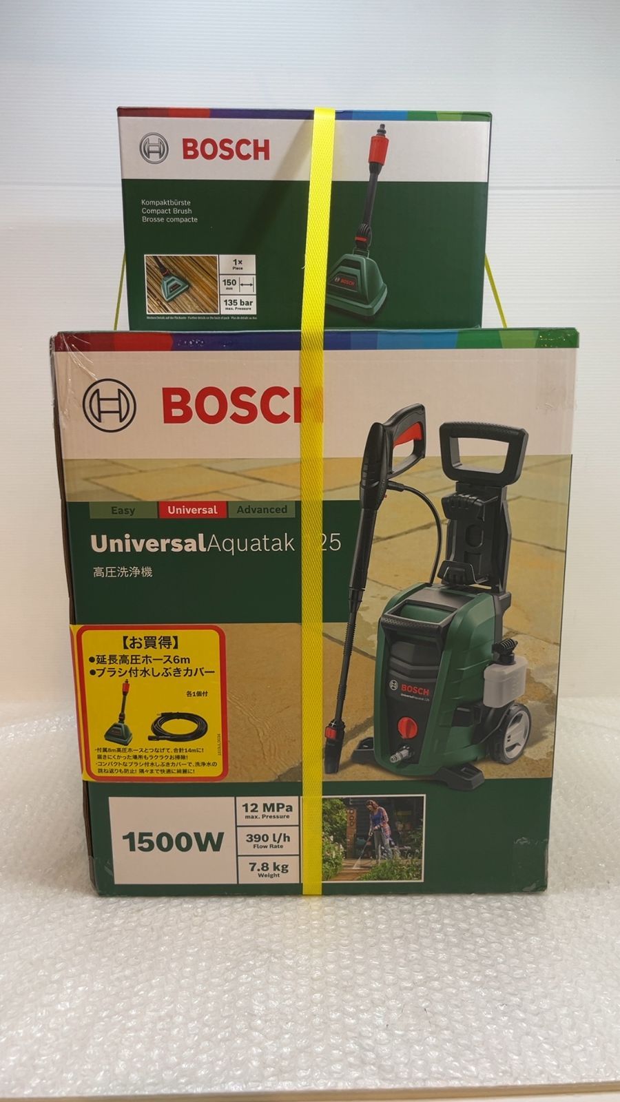 BOSCH 高圧洗浄機 Universal Aquatak 125 UA125 【公式通販】
