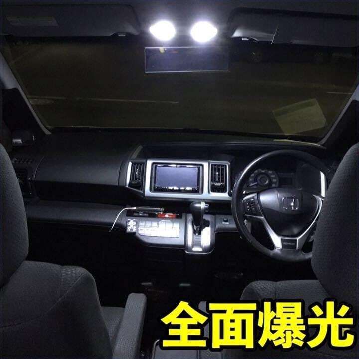 200系 ハイエース 5型 DX 標準 爆光！LED ルームランプ COB 3点セット ホワイト トヨタ カスタム パーツ 車検対応 - メルカリ