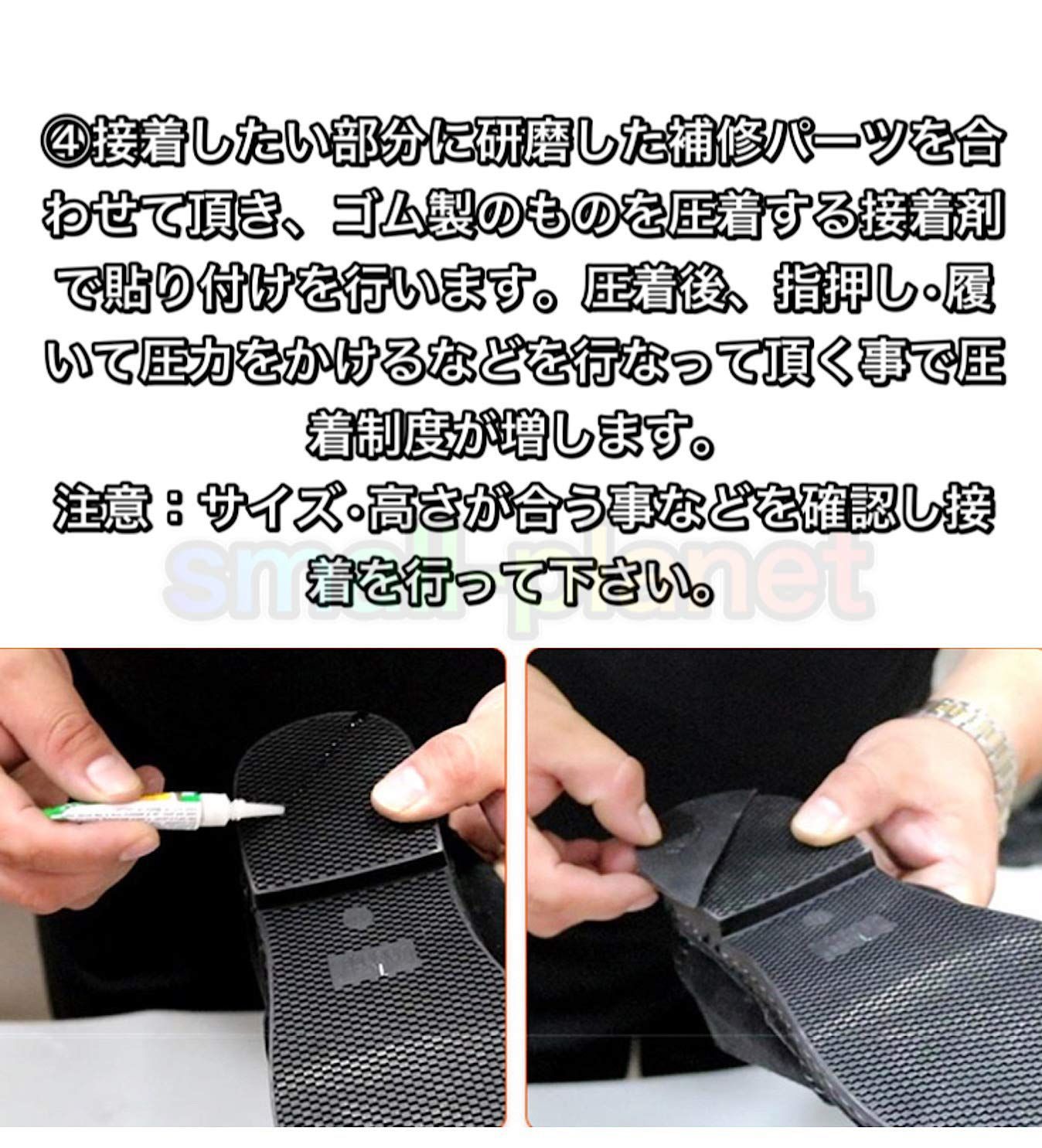 特価】[Eesu cos] スニーカーかかと補修 かかと修理 様々なスニーカーでご利用頂けます すり減ってしまったお気に入りのスニーカーを復活  メルカリ