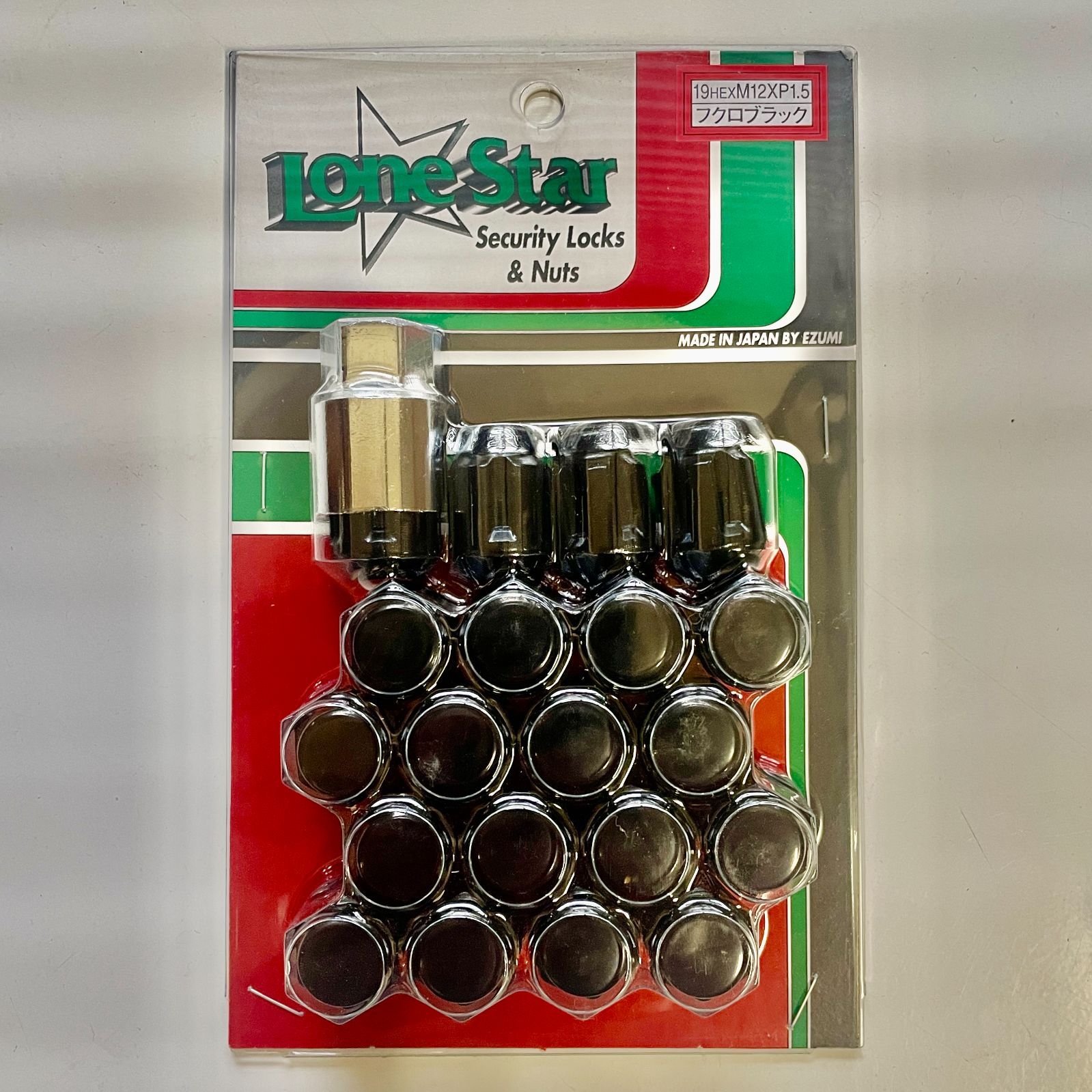 専用② デンソー O2センサー DENSO 18213-57K01 ポン付け ZC31S KEI/ SWIFT