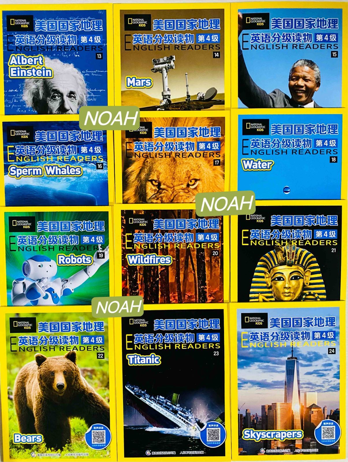 national geographic Kids マイヤペン対応　ナショジオ 新品】National geographic Kids L1-L2 60冊 マイヤペン対応