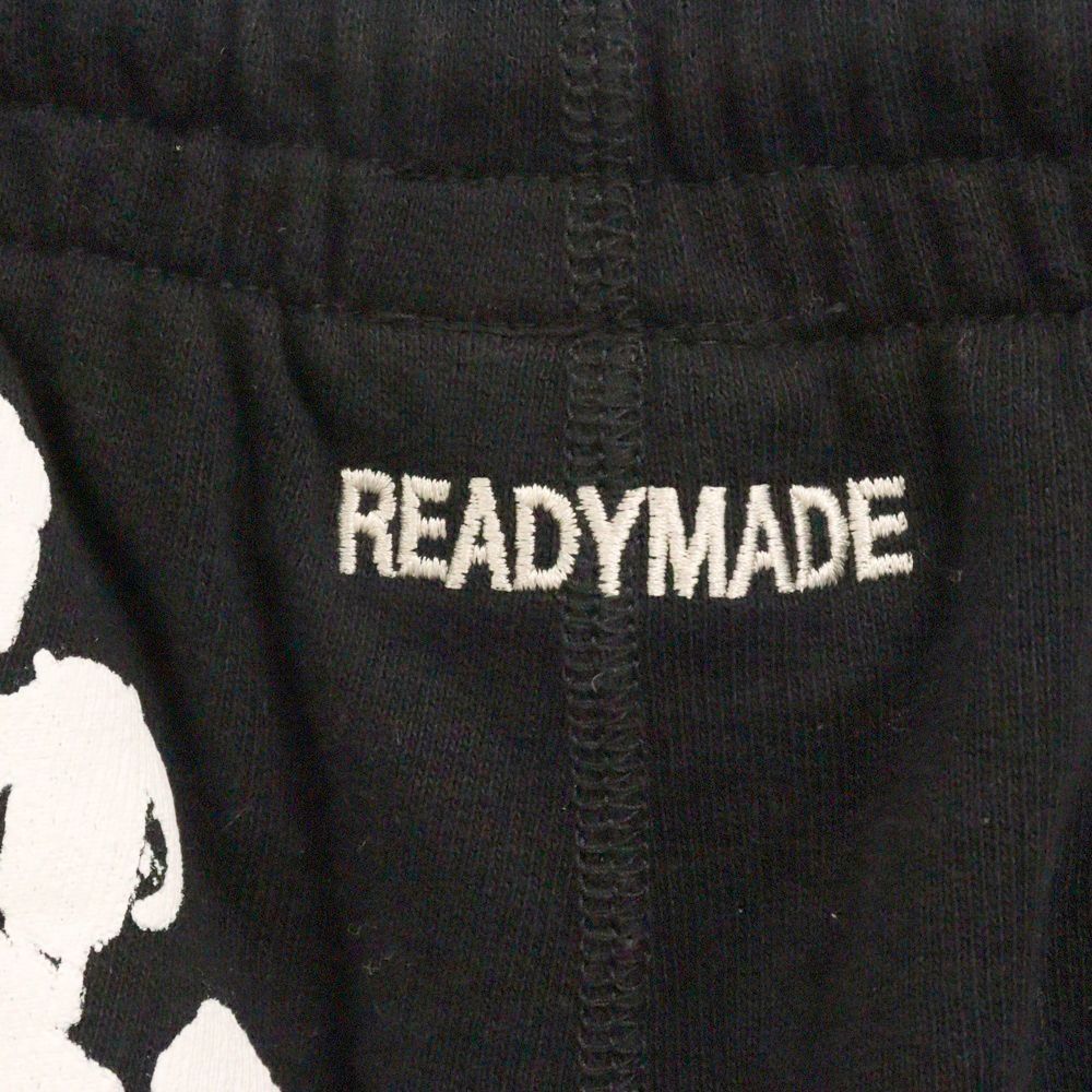READY MADE
