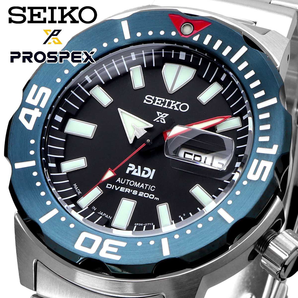 新品】SEIKO ProSpeX PADI コラボ 限定 モンスター - 腕時計(アナログ)