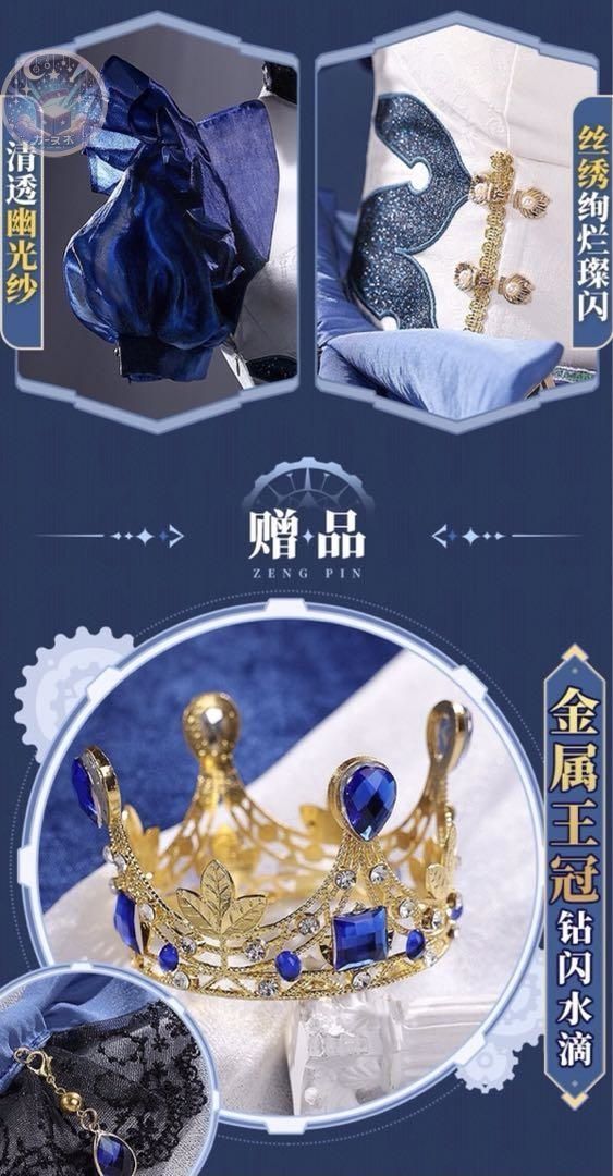 水色のアリス コスプレ衣装