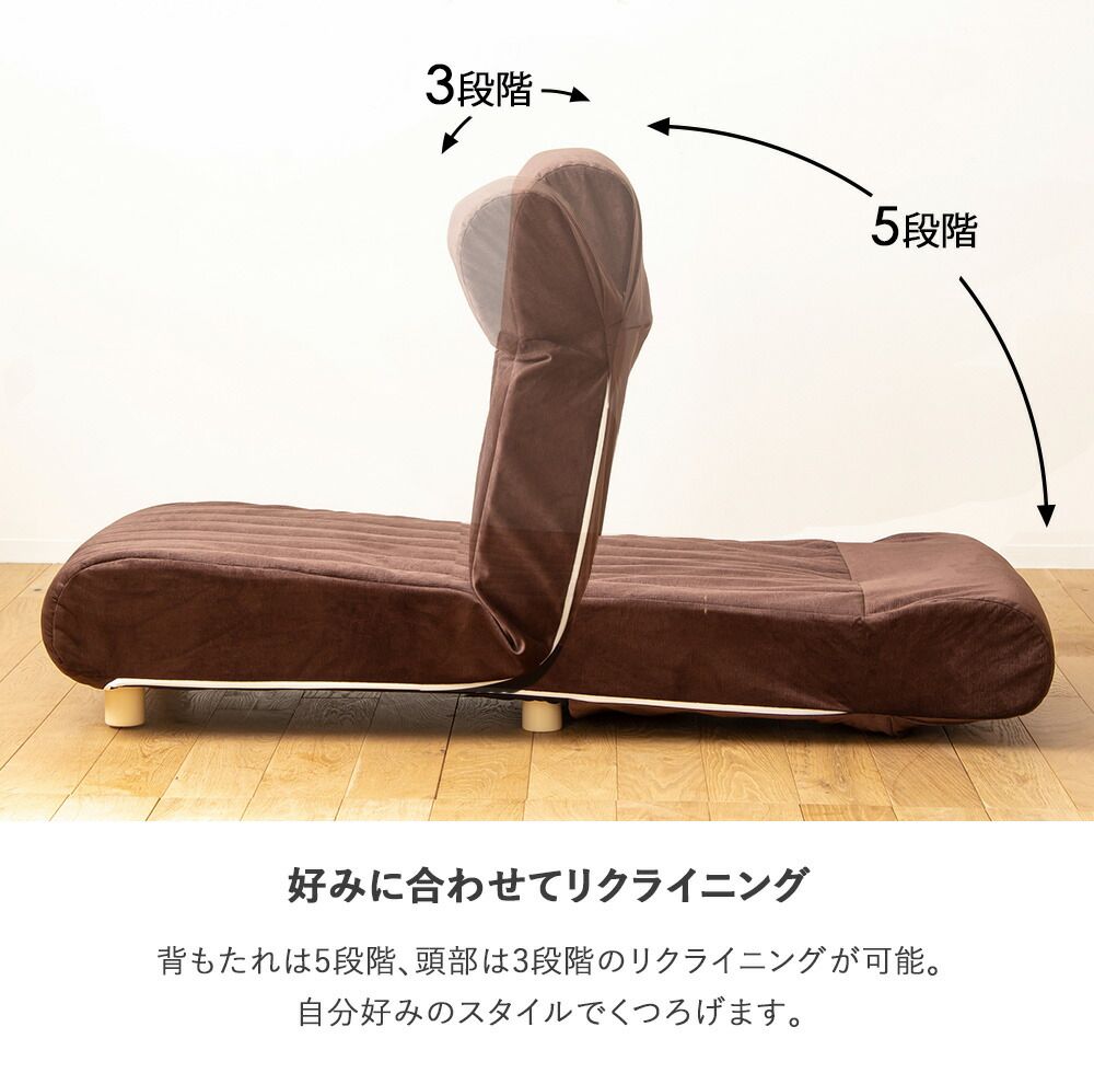 ソファベッド シングル