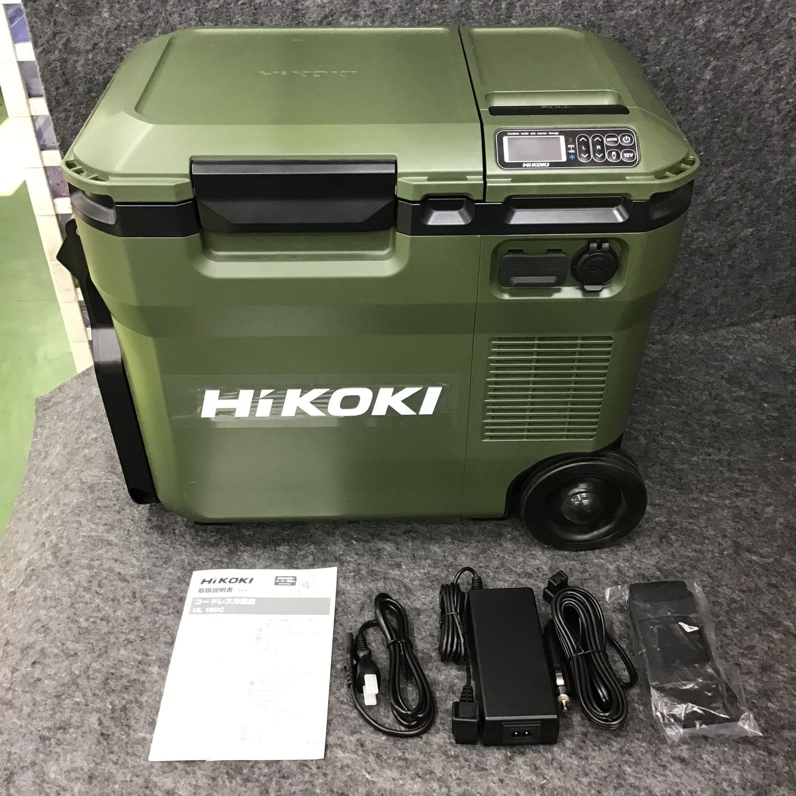 HiKOKI コードレス冷温庫 UL18DB (NMG) フォレストグリーン