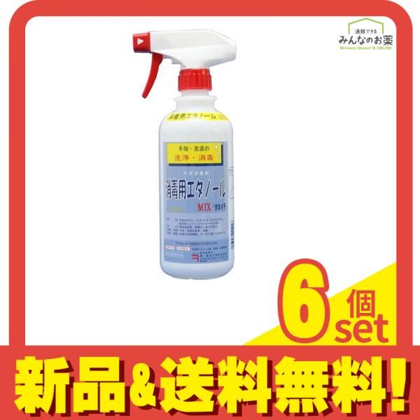 消毒用エタノールMIX カネイチ スプレー付き 500mL 6個セット まとめ売り