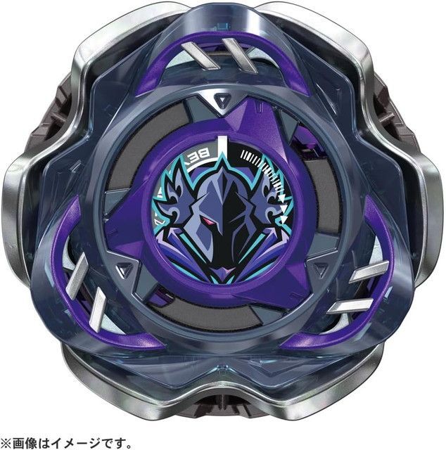 新品 【2点セット】ベイブレードX CX-02 スターター ウィザード