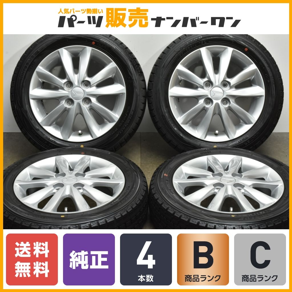 【バリ溝】ダイハツ 純正 14in 4.5J+45 PCD100 4穴 ダンロップ ウインターマックス WM01 155/65R14 タント ミラ ムーヴ ウェイク 送料無料