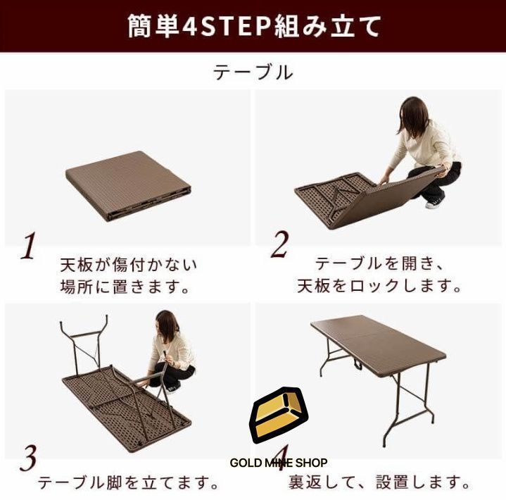 折り畳み