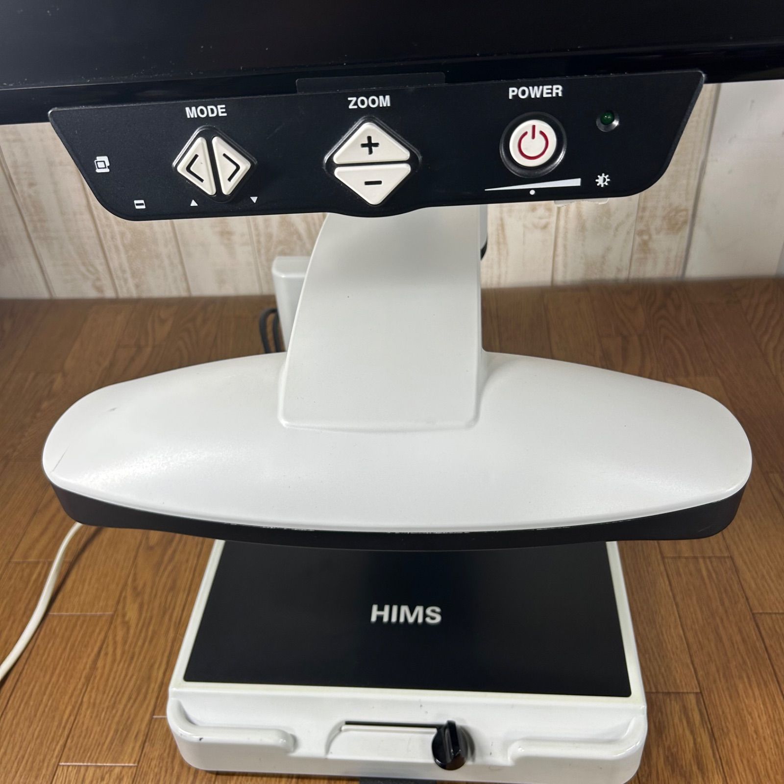多機能】 HIMS LifeStyleHD 据置型拡大読書器 HD730 大型モニター 投影 