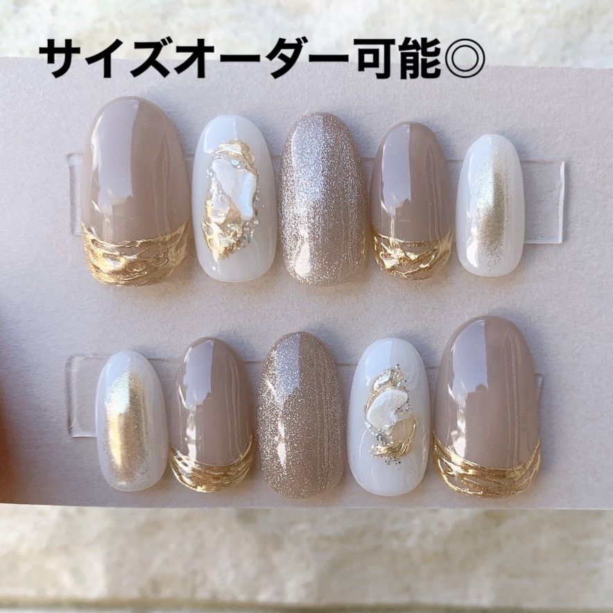 #A107 サイズオーダー　ネイルチップ ニュアンス　イエロー ネイルチップ　サイズオーダー　ニュアンスネイル　うねうね　大人可愛い