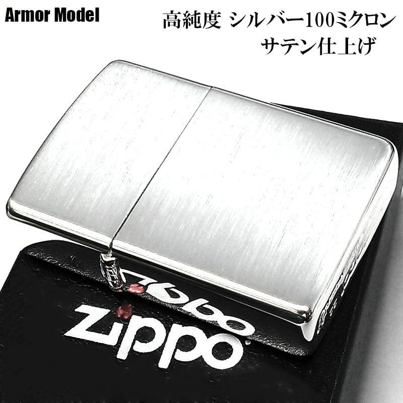 ジッポー　zippo 純金メッキ　15ミクロン　2個セット　新品未使用2019年製