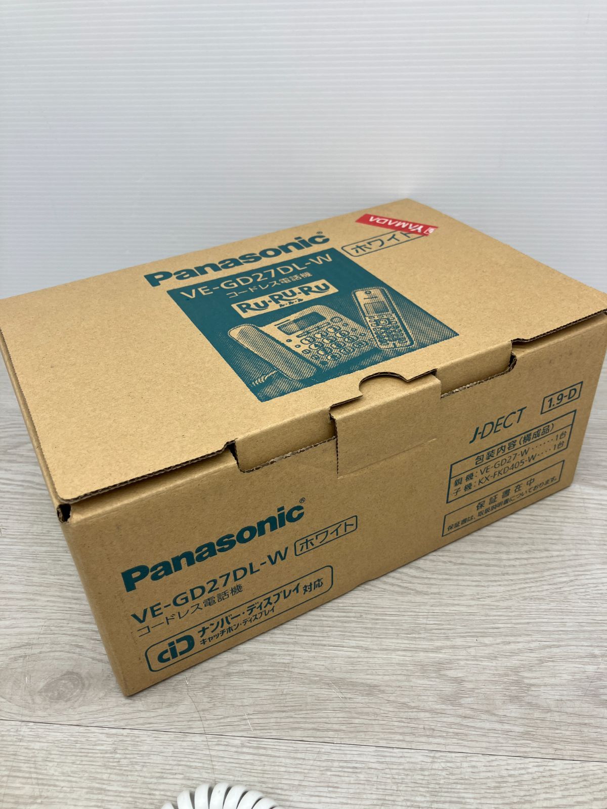 Panasonic コードレス電話機 子機1台付き C10-70 T WWW_KANDAIZUMI_COM