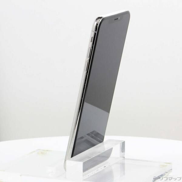 Max 256GB