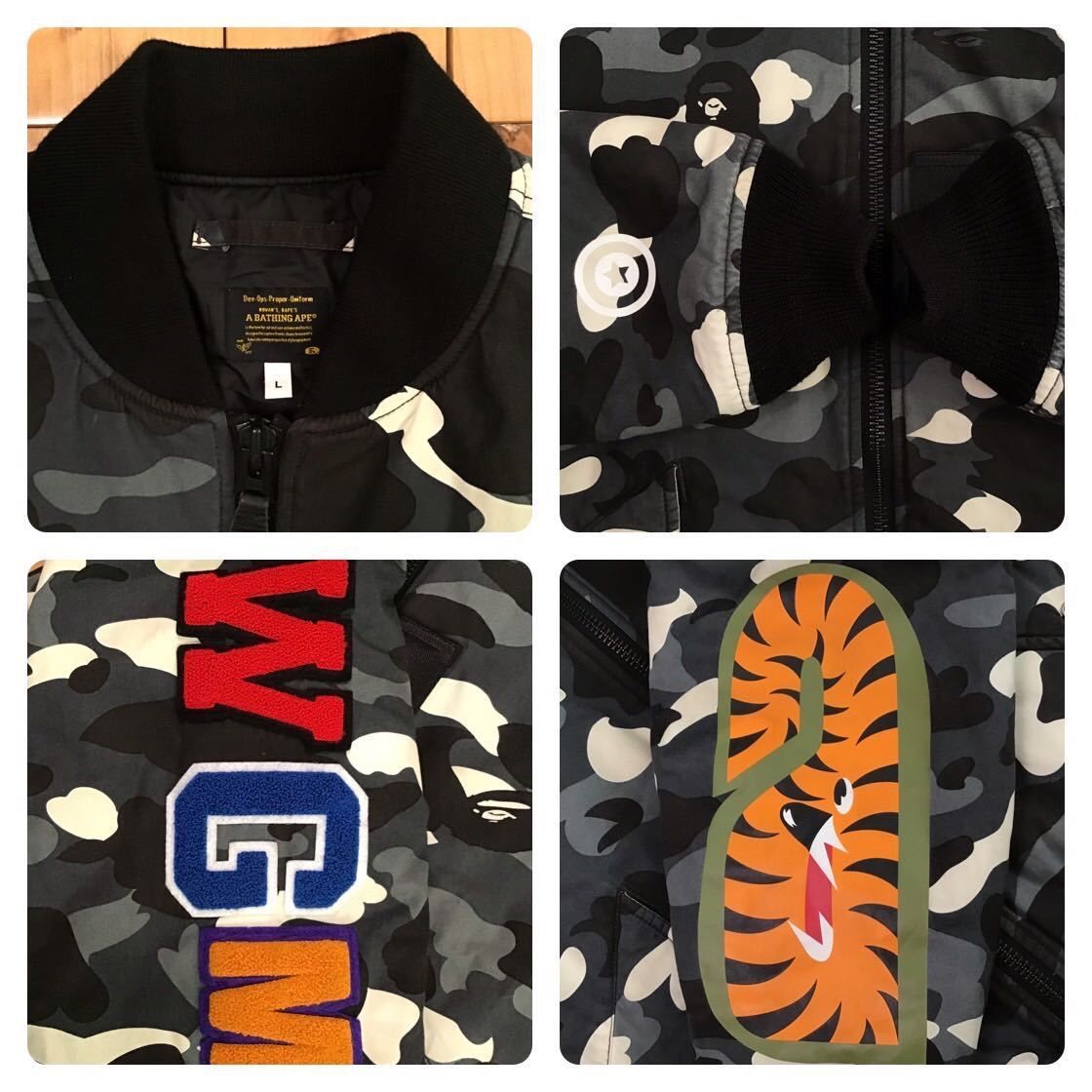 BAPE CITY CAMO SHARK エイプ蓄光迷彩 ミリタリー ジャケット 蓄光 シャーク MA-1 ジャケット BAPE city camo shark - メルカリ