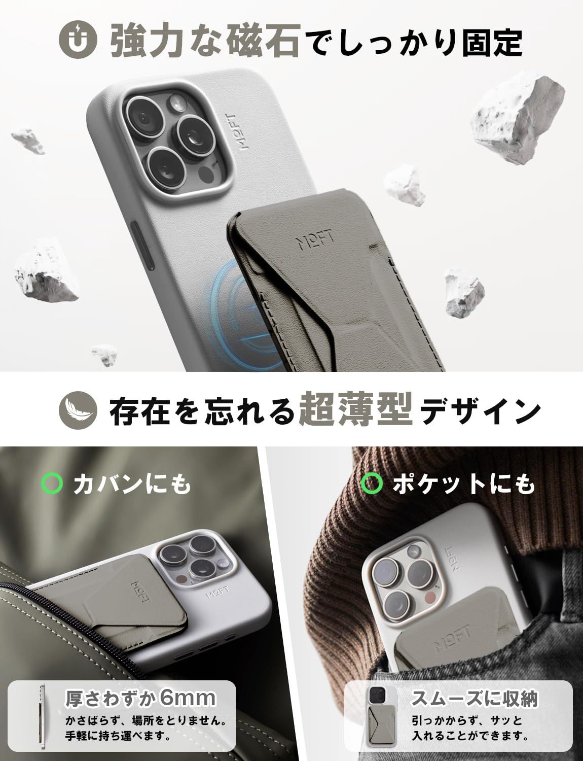 のサムネイル