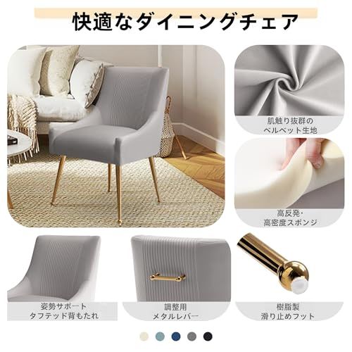 ミッドセンチュリー